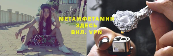 дистиллят марихуана Карталы